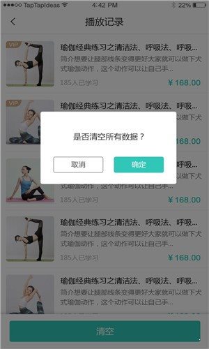 瑜寶貝1