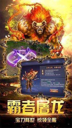 14職業(yè)傳奇1