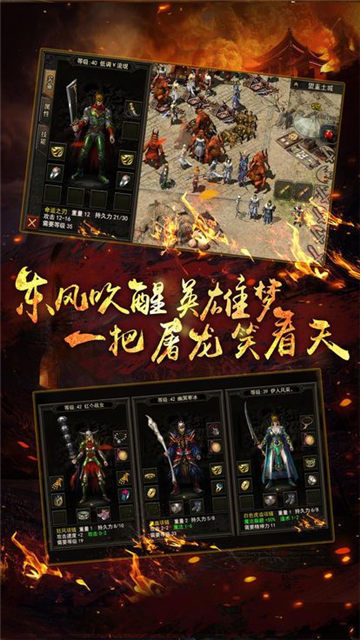 再戰十年單職業神途2