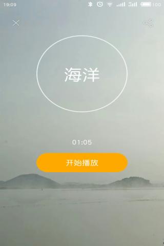 戀練瑜伽2