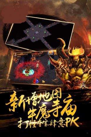 恒遠神途0