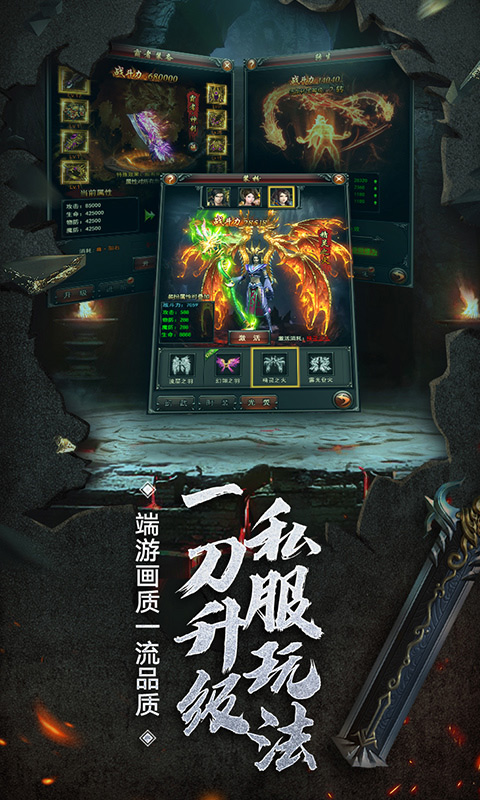 美杜莎傳奇暮影戰神高爆版0