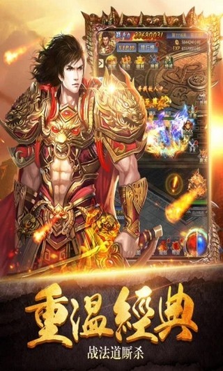 忘憂仙島正版?zhèn)髌?