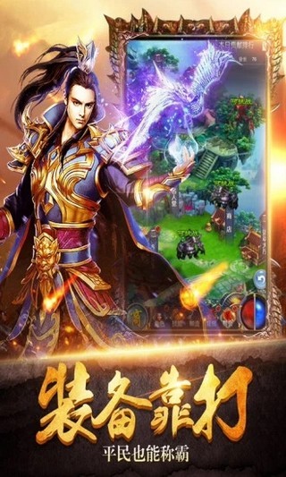 忘憂仙島正版?zhèn)髌?