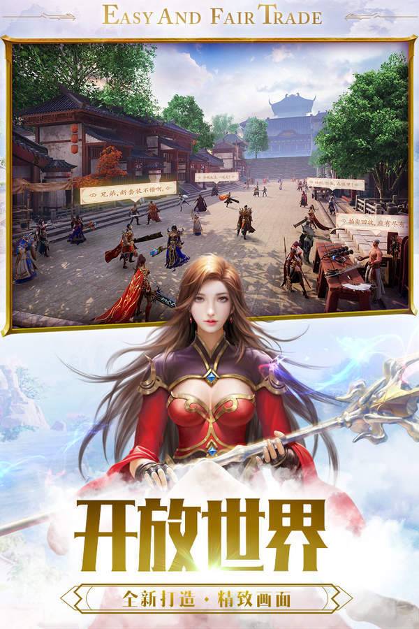 釋龍一刀0