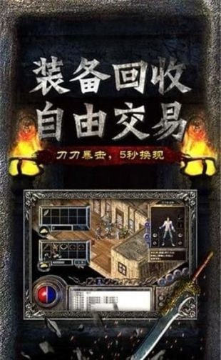 懷舊復古H52