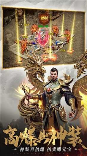 破曉龍城風云2