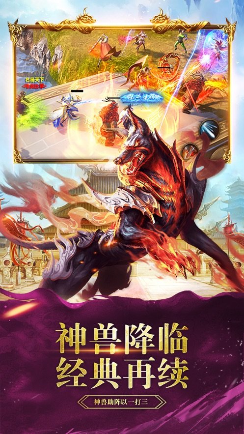 廢土沙城九州霸業(yè)官網(wǎng)版2