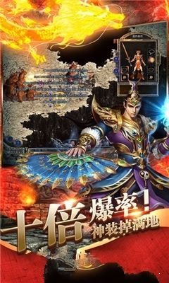 藍月至尊版返利版0