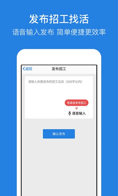 考勤表電子版2