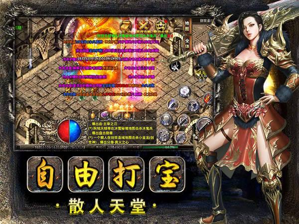 復古熱血之美杜莎傳奇2022最新版0