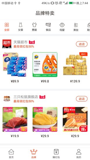 91購物0