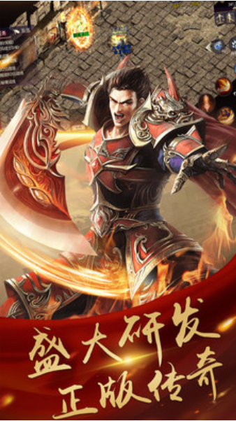 昆侖神途I2