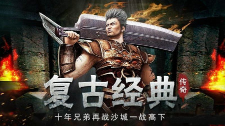 團團互娛我本沉默3