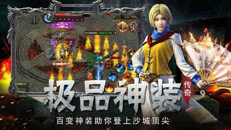 團團互娛我本沉默1