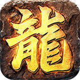 九龍沉默