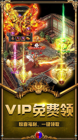新版情懷傳奇1