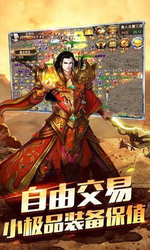 1.85龍騰復古玉兔2