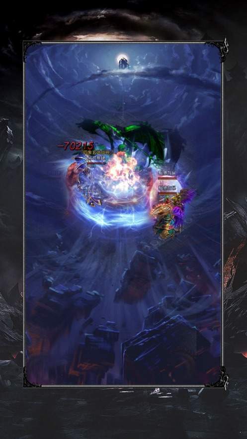 渣渣輝傳奇高爆版最新版2