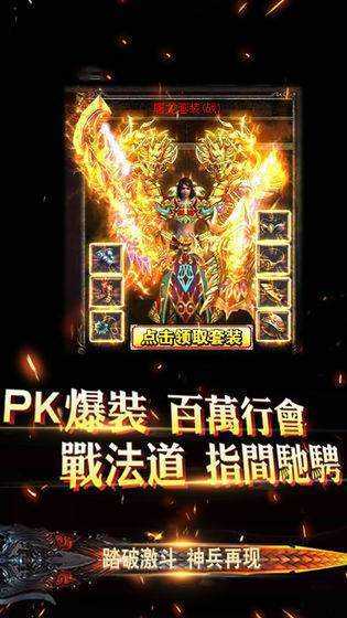 1.76攻速大極品1