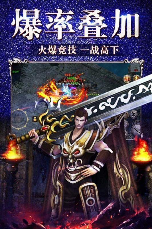 樂玩玩冰雪之城0