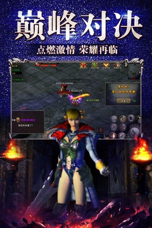 樂玩玩冰雪之城1