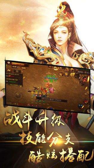 赤血一刀1