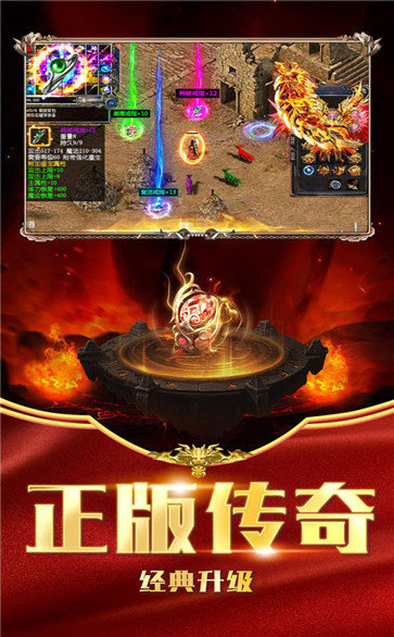 國(guó)民復(fù)古傳奇1