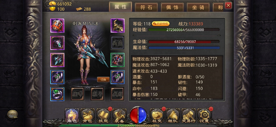原始沉默傳奇1.76懷舊手機版0