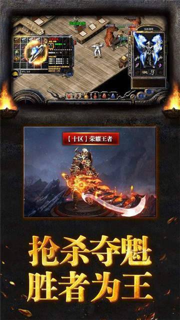龍鳳耀陽(yáng)單職業(yè)0