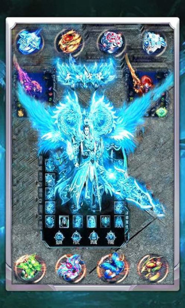 擺渡人冰雪傳奇0
