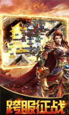 金牛傳奇手游0