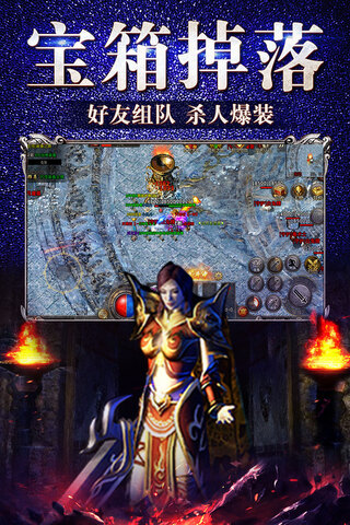 冰雪復古之冰雪單職業1