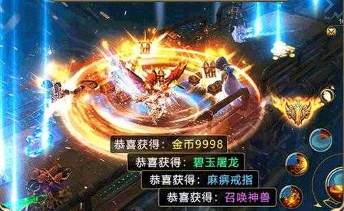 抖音傳奇大陸3d1