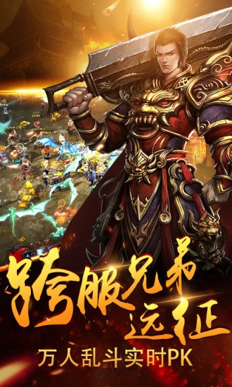 無任務單職業手游0