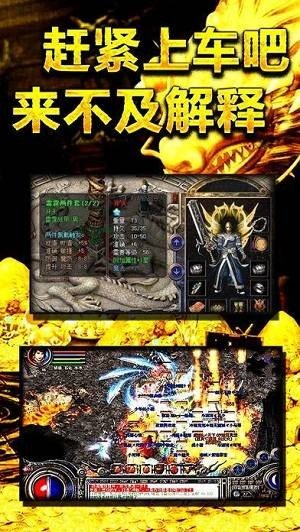 mir4手機版2