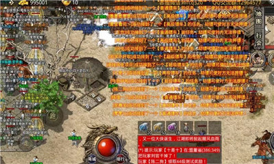 盛世復古公益0