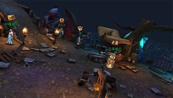 戰神蚩尤神器版1