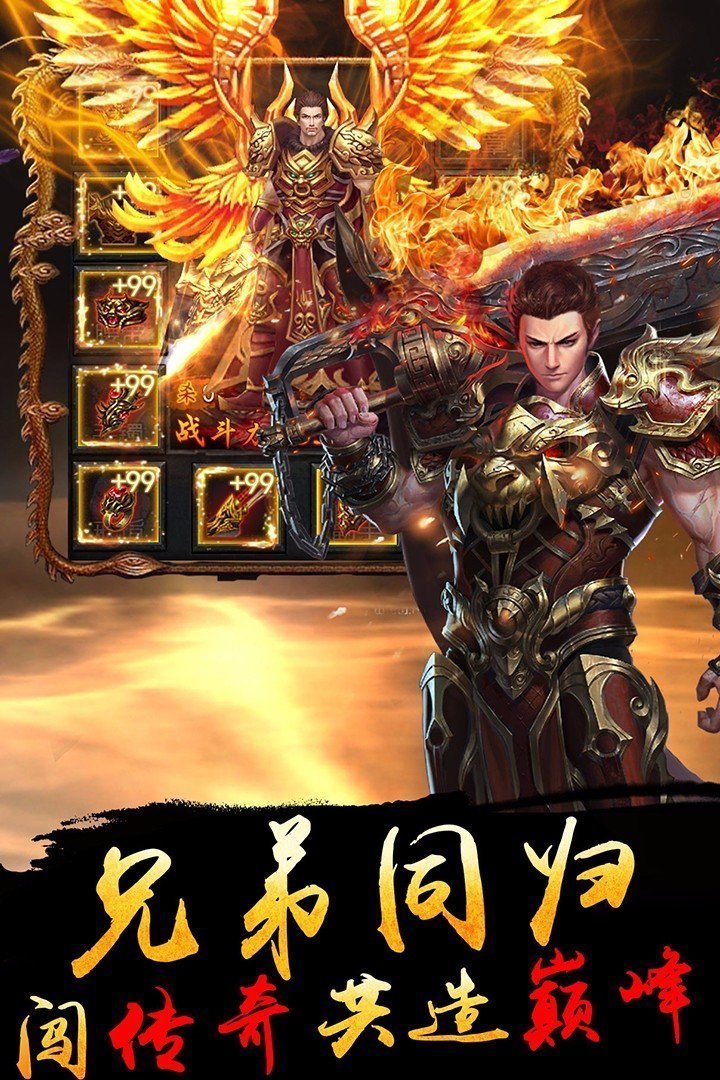 驚鴻沉默高爆傳奇1