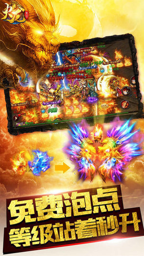 1.80火龍復(fù)古0