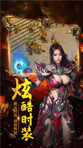 亂煮江湖單職業2