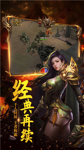 亂煮江湖單職業1