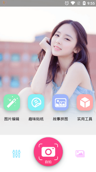 美易P圖2
