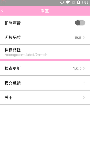 美易P圖0