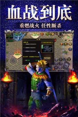 冰雪復古176三職業0