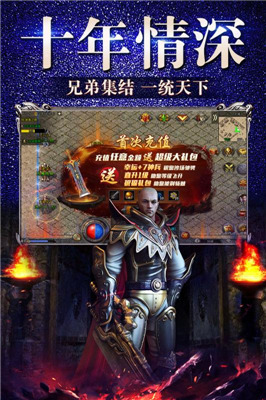 冰雪復古176三職業1