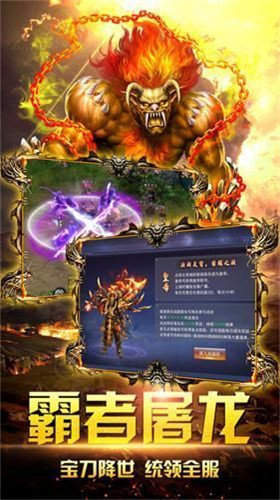 楚州傳奇1
