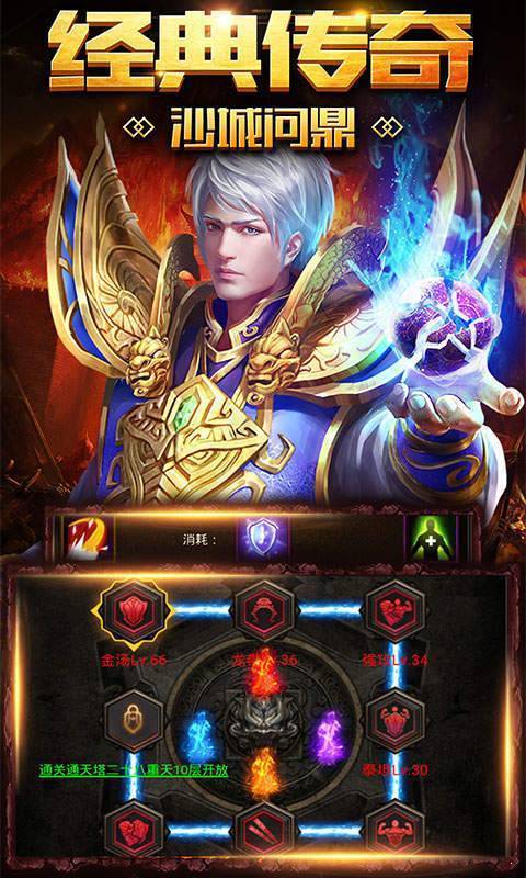 176逍遙精品2