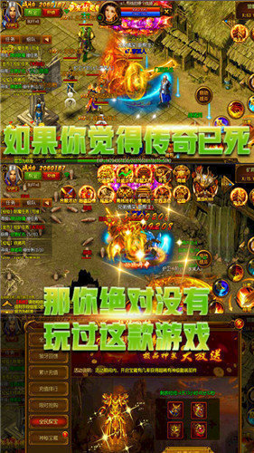 龍沉迷失0