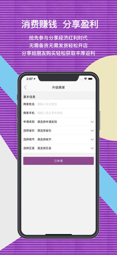 洋蔥OMALL0